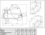 KBS K�hltheke Merado Lux 1030 S Zentralk�hlung, Modulbauweise