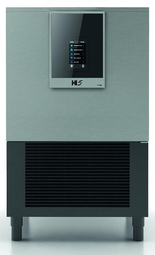 Bild 1: AHT Multifunktionsgerät HI5 F512TS