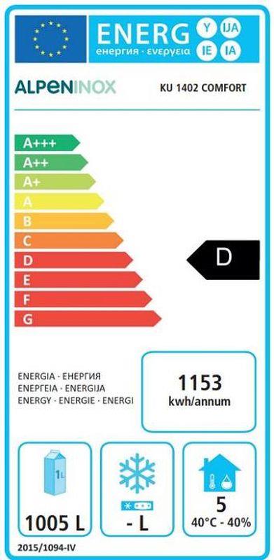 Bild 2: Nordcap Umluft-Gewerbekühlschrank KU 1402 Comfort