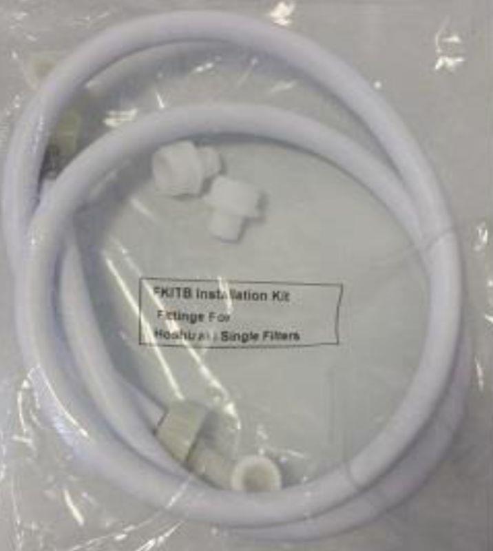 Bild 1: Wasserzulaufschlauch für Wasserfilter 3M-Cuno und Everpure