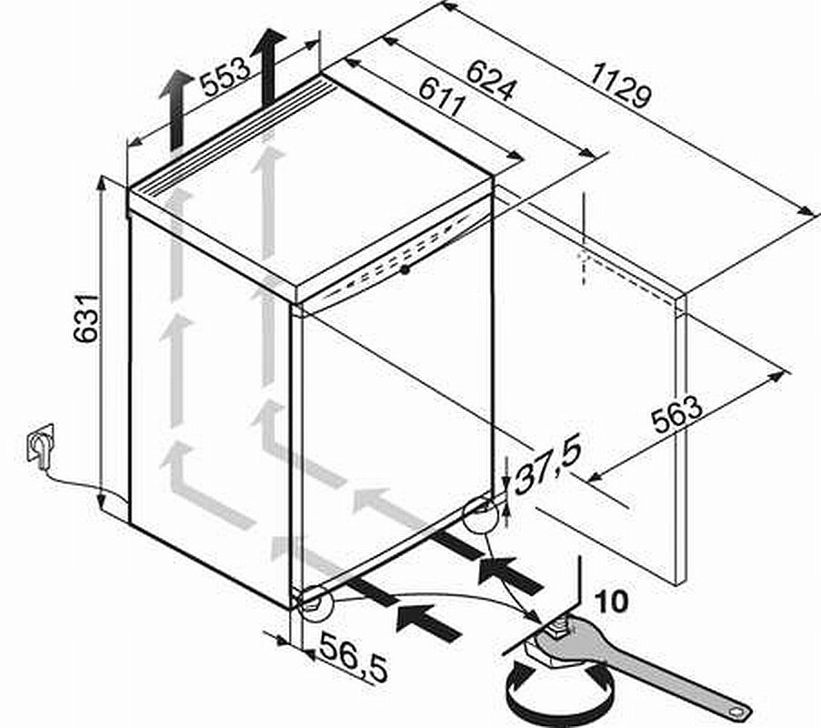 Bild 2: Nordcap Rückstellprobenschrank RGS 120