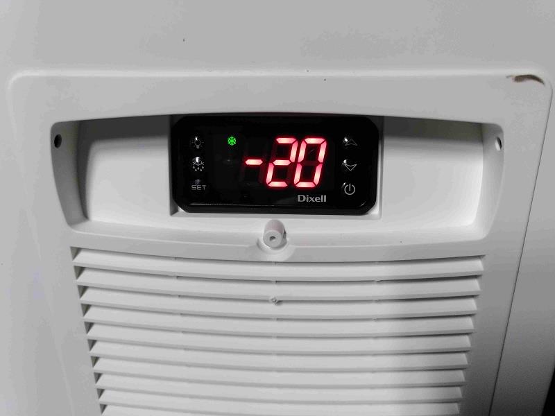 Bild 7: KBS Labortiefkühltruhe L60TK100