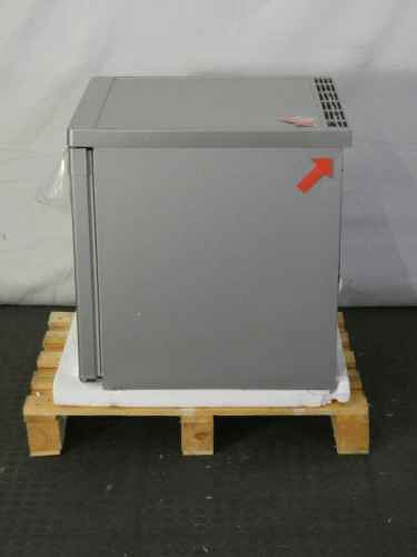 Bild 5: Nordcap Rückstellprobenschrank RGS 120 B-Ware