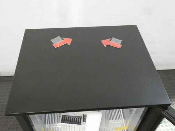Bild 5: Nordcap Rückbuffet-Unterbauschrank RBS 601-87-D B-Ware