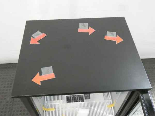 Bild 5: Nordcap Rückbuffet-Unterbauschrank RBS 601-87-D B-Ware