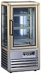 KBS Patisserievitrine Junior 120 G