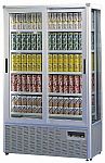 KBS Panoramavitrine Panorama 560 G